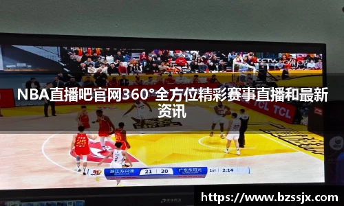 星空·综合体育中国官方网站