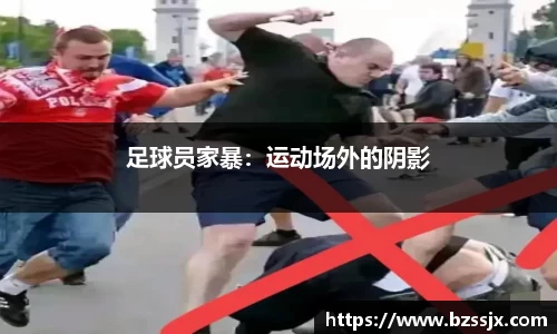 星空·综合体育